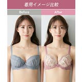 痛くなりにくい ブラジャーショーツセット(ブルームンレース) | nissen | 詳細画像6