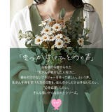 ブラジャー ハートエール 肌当たり優しい | nissen | 詳細画像2 