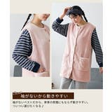 パジャマ ルームウェア LL | nissen | 詳細画像3 