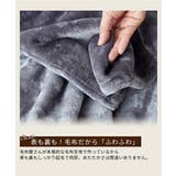 パジャマ ルームウェア LL | nissen | 詳細画像7 