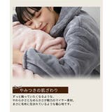 パジャマ ルームウェア LL | nissen | 詳細画像8 