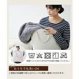 パジャマ ルームウェア LL | nissen | 詳細画像9 