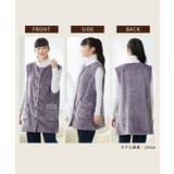 パジャマ ルームウェア LL | nissen | 詳細画像11 