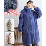 パジャマ ルームウェア 大きいサイズ | nissen | 詳細画像1 