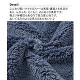 パジャマ ルームウェア 大きいサイズ | nissen | 詳細画像2 