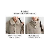 パジャマ ルームウェア 大きいサイズ | nissen | 詳細画像3 