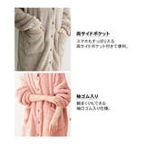 パジャマ ルームウェア 大きいサイズ | nissen | 詳細画像5 