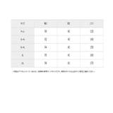 パジャマ ルームウェア 大きいサイズ | nissen | 詳細画像20 