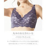 ノンワイヤーフルカップブラジャーショーツセット(トリンプ)(n,FULLRE) | nissen | 詳細画像7