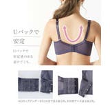ノンワイヤーフルカップブラジャーショーツセット(トリンプ)(n,FULLRE) | nissen | 詳細画像12