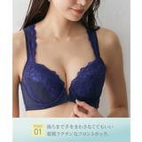 ブラジャー 肩ひも太め バッククロス | nissen | 詳細画像3 