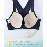 ブラジャー 肩ひも太め バッククロス | nissen | 詳細画像6 