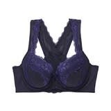 ネイビー | ブラジャー 肩ひも太め バッククロス | nissen