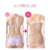 背中切替パワーネットでさわやかなフルカップボディスーツ | nissen | 詳細画像10