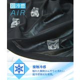 超冷感AIR アームカバーマスク(接触冷感・吸汗速乾・UVカット) | nissen | 詳細画像5