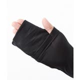 超冷感AIR アームカバーマスク(接触冷感・吸汗速乾・UVカット) | nissen | 詳細画像15