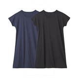 ダークネイビー+黒 | パジャマ ルームウェア ニッセン | nissen
