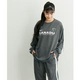 パジャマ ルームウェア ニッセン | nissen | 詳細画像13 