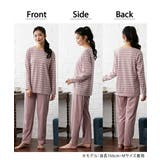 パジャマ ルームウェア ニッセン | nissen | 詳細画像4 