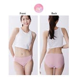 ショーツ ニッセン デザイン | nissen | 詳細画像8 