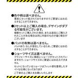 ブラショーツセット ニッセン お買い得 | nissen | 詳細画像3 