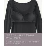 肌着 インナー ニッセン | nissen | 詳細画像3