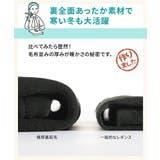 パジャマ ルームウェア ニッセン | nissen | 詳細画像9