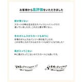 パジャマ ルームウェア ニッセン | nissen | 詳細画像16