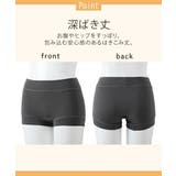 ショーツ ニッセン ウォームコア | nissen | 詳細画像10 