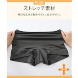 ショーツ ニッセン ウォームコア | nissen | 詳細画像11 