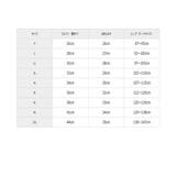 ショーツ ニッセン ウォームコア | nissen | 詳細画像20 