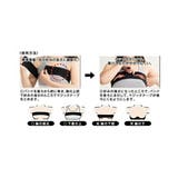 (M/L)揺れ抑えバストバンド | nissen | 詳細画像3