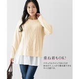 (FM-FLL)【大きい胸専用】裾フリル付ケーブル編ニット | nissen | 詳細画像9