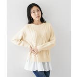 (FM-FLL)【大きい胸専用】裾フリル付ケーブル編ニット | nissen | 詳細画像14