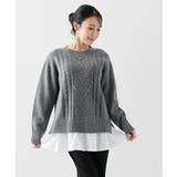 (FM-FLL)【大きい胸専用】裾フリル付ケーブル編ニット | nissen | 詳細画像16