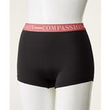 ショーツ ニッセン つるんと薄くて | nissen | 詳細画像15 