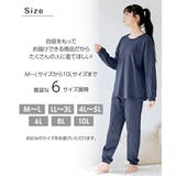 (8L-10L)綿100%裏毛ベーシックルームウェア上下セット | nissen | 詳細画像7