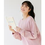 (8L-10L)綿100%裏毛ベーシックルームウェア上下セット | nissen | 詳細画像9