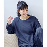 (8L-10L)綿100%裏毛ベーシックルームウェア上下セット | nissen | 詳細画像13