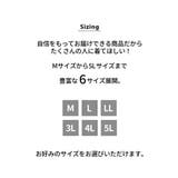 やわらかダンボールニットビッグトレーナー風ロゴ入りルームウェア上下セット | nissen | 詳細画像5