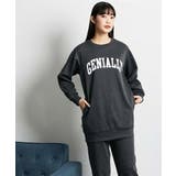 やわらかダンボールニットビッグトレーナー風ロゴ入りルームウェア上下セット | nissen | 詳細画像7