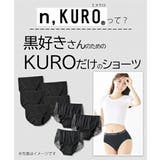 n,KURO 綿混ストレッチレーシー深ばき丈サニタリーショーツ昼用1枚夜用2枚 | nissen | 詳細画像2
