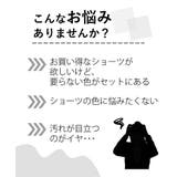 n,KURO 綿混ストレッチレーシー深ばき丈サニタリーショーツ昼用1枚夜用2枚 | nissen | 詳細画像3