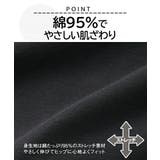 n,KURO 綿混ストレッチレーシー深ばき丈サニタリーショーツ昼用1枚夜用2枚 | nissen | 詳細画像5