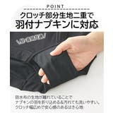 n,KURO 綿混ストレッチレーシー深ばき丈サニタリーショーツ昼用1枚夜用2枚 | nissen | 詳細画像7
