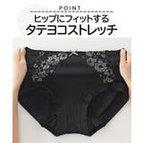 n,KURO 綿混ストレッチレーシー深ばき丈サニタリーショーツ昼用1枚夜用2枚 | nissen | 詳細画像9