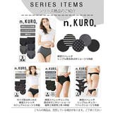n,KURO 綿混ストレッチレーシー深ばき丈サニタリーショーツ昼用1枚夜用2枚 | nissen | 詳細画像19