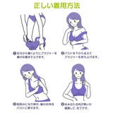 ブラジャー ニッセン 綿混 | nissen | 詳細画像16