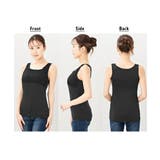 肌着 インナー ニッセン | nissen | 詳細画像11 