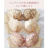 ブラショーツセット ニッセン 線画 | nissen | 詳細画像2 